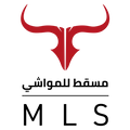 Muscat Livestock